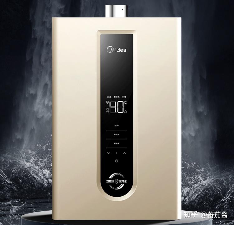 格力热水器