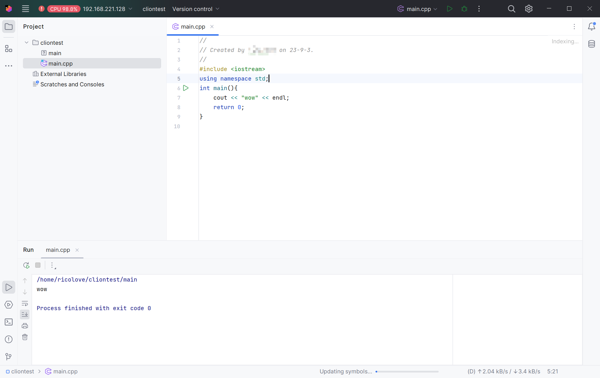Ssh vmware 