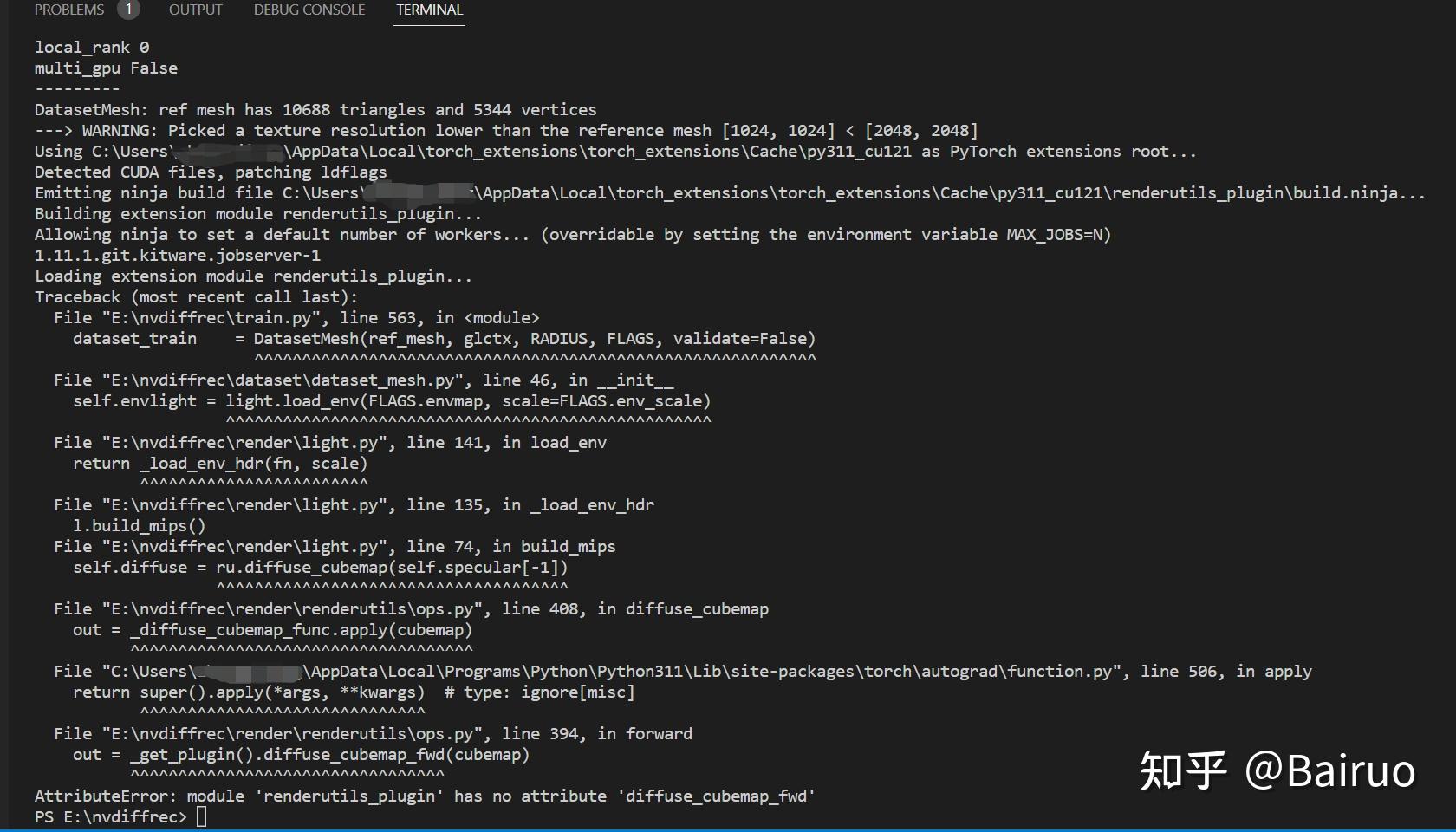  nvdiffmodel rec 