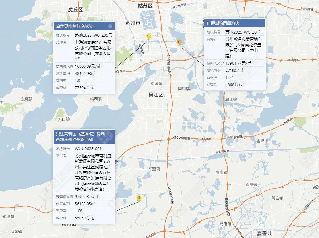 2.26苏州土拍:龙湖补仓吴中,中电建拿下一线独墅湖低密地块 - 知乎