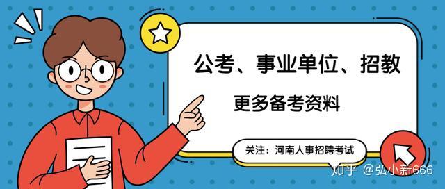 针灸补和泻是什么原理_针灸补泻手法图解