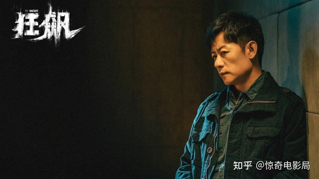 《狂飙》:李响离开让安欣痛苦不已,指导组的到来影响4个人命运 - 知乎
