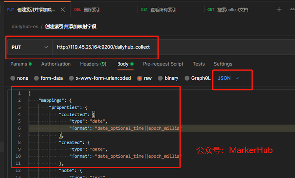  canal mysql elasticsearch 