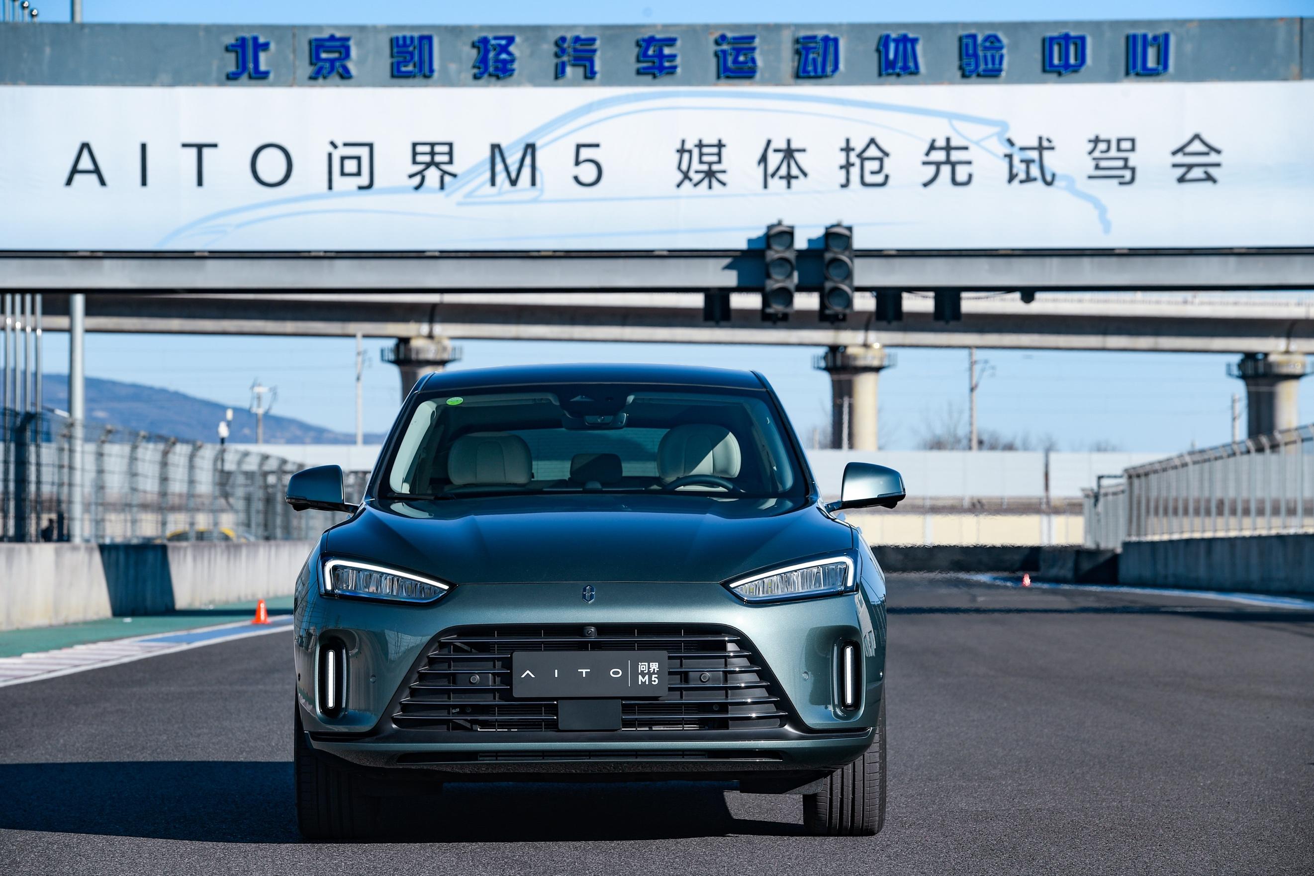 牵手华为以生态优势抢跑智能汽车时代