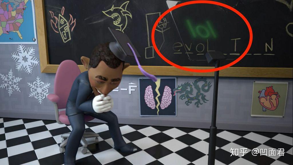 光明会世界新秩序浓缩动画ipetgoatii