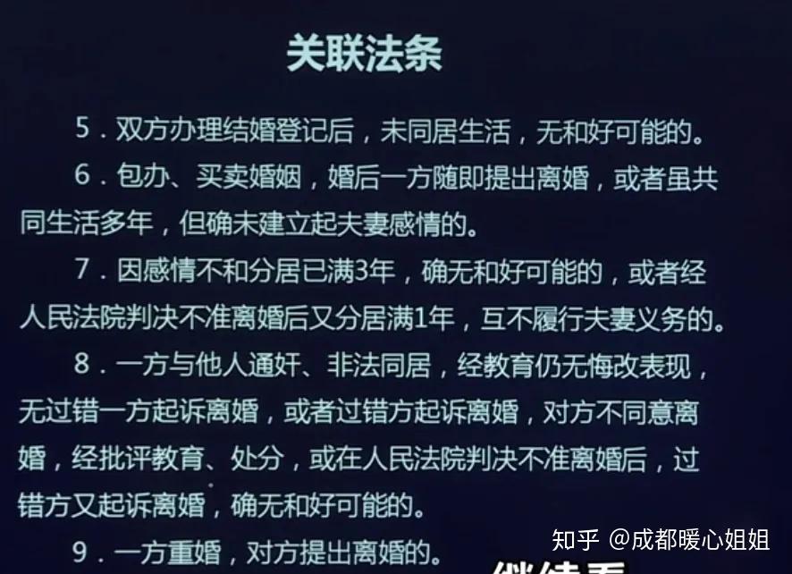 v2-e3d831009c9b684f55e3433fb0e6393f_r.jpg