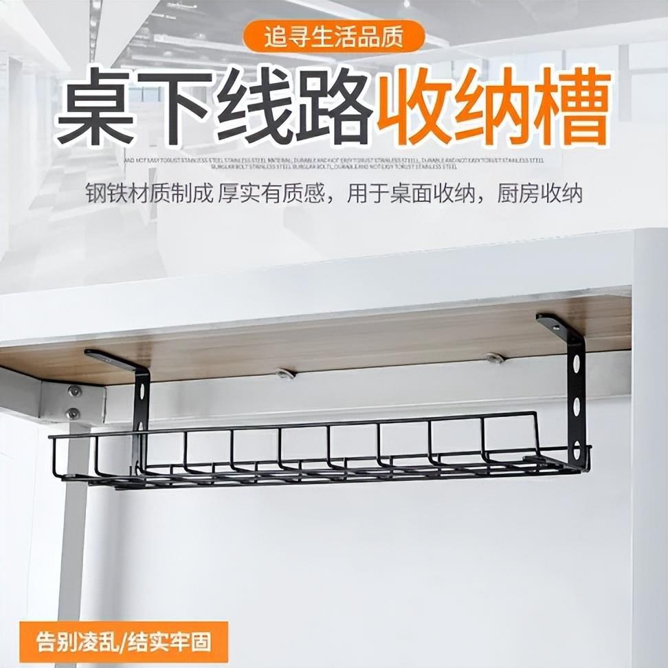 要什么桌下理线器?垂直理线架不香吗? - 知乎