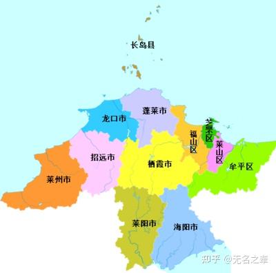 ①芝罘区：隶属烟台市，地处黄海之滨，山东半岛北端，面积169平方公里。