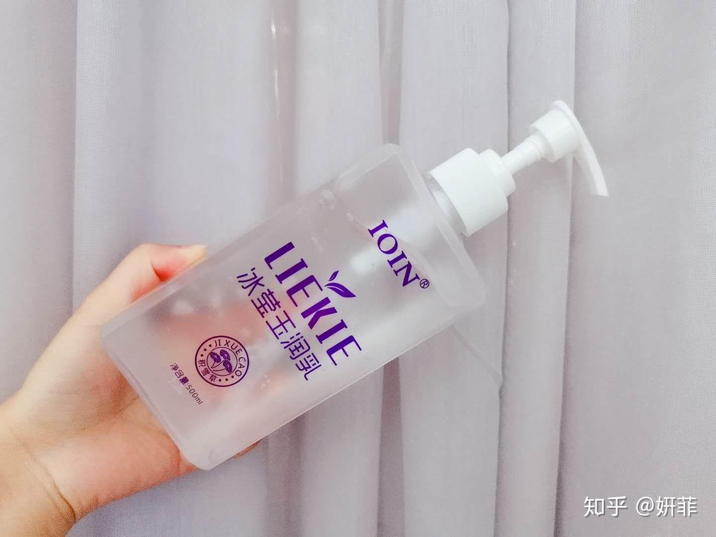 清爽大瓶身体乳推荐知乎(清爽大瓶身体乳推荐知乎女生)