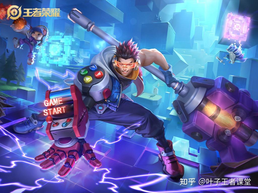 王者荣耀s28赛季上分各位置上分英雄推荐助力上分之路