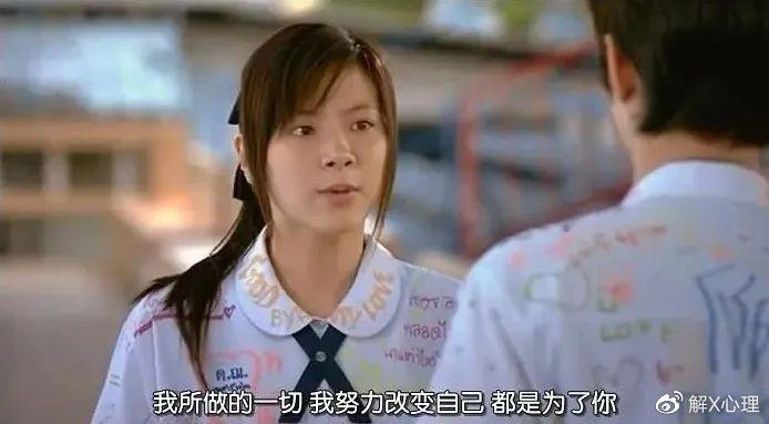 520表白翻车现场：事故惨烈，简直没眼看！ - 知乎