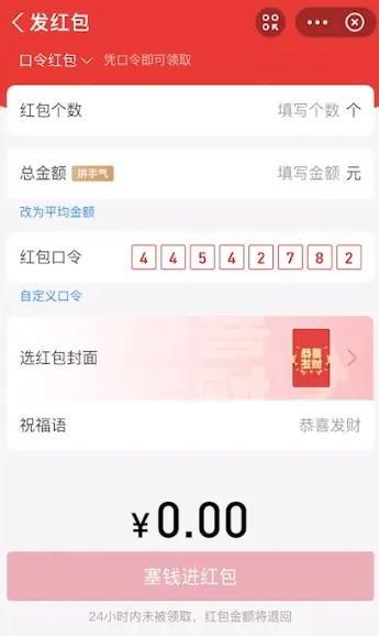 Login  Instagram