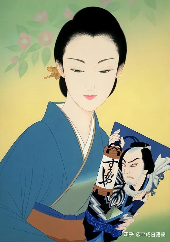 艺术鉴赏:鹤田一郎的日本美人画 - 知乎