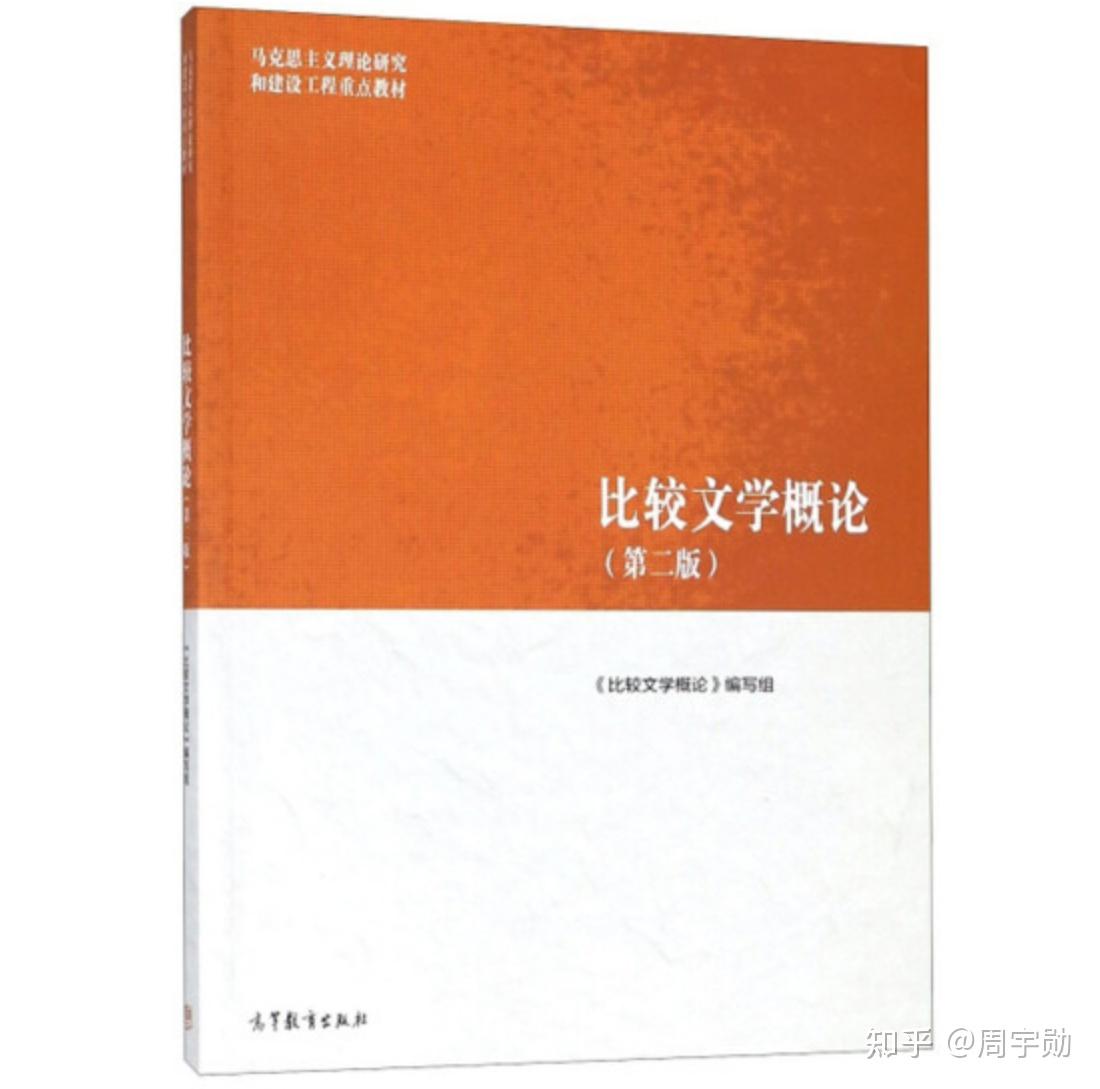 文学汉课程语言专业就业前景_汉语言文学专业课程_汉语言文学系课程