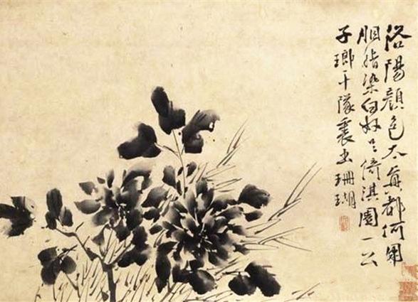 青藤画派 之鼻祖 徐渭 墨花九段图 欣赏 知乎