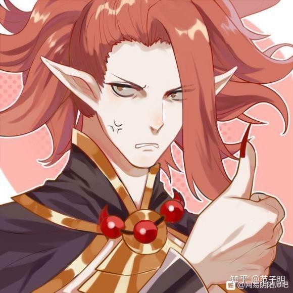 阴阳师之妖怪篇①