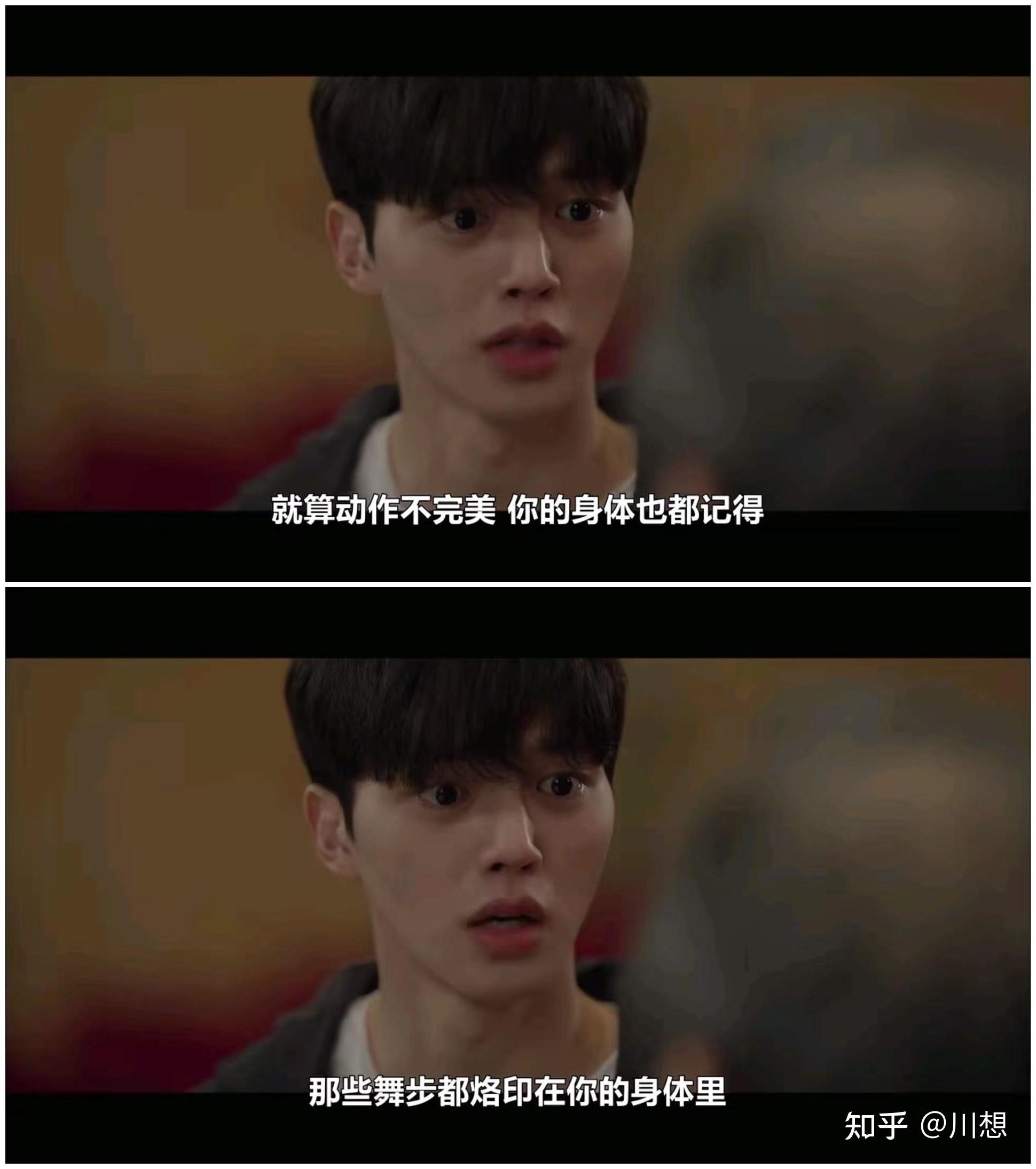 如蝶翩翩豆瓣评分94分2021年最温暖的剧