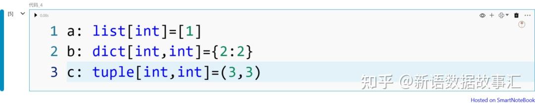 4 个早该掌握的 Python 类型注解技巧 - 知乎