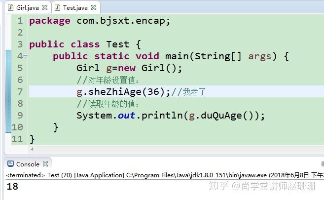 python面向对象编程_面向计算科学与工程的matlab编程_面向java开发者的函数式编程