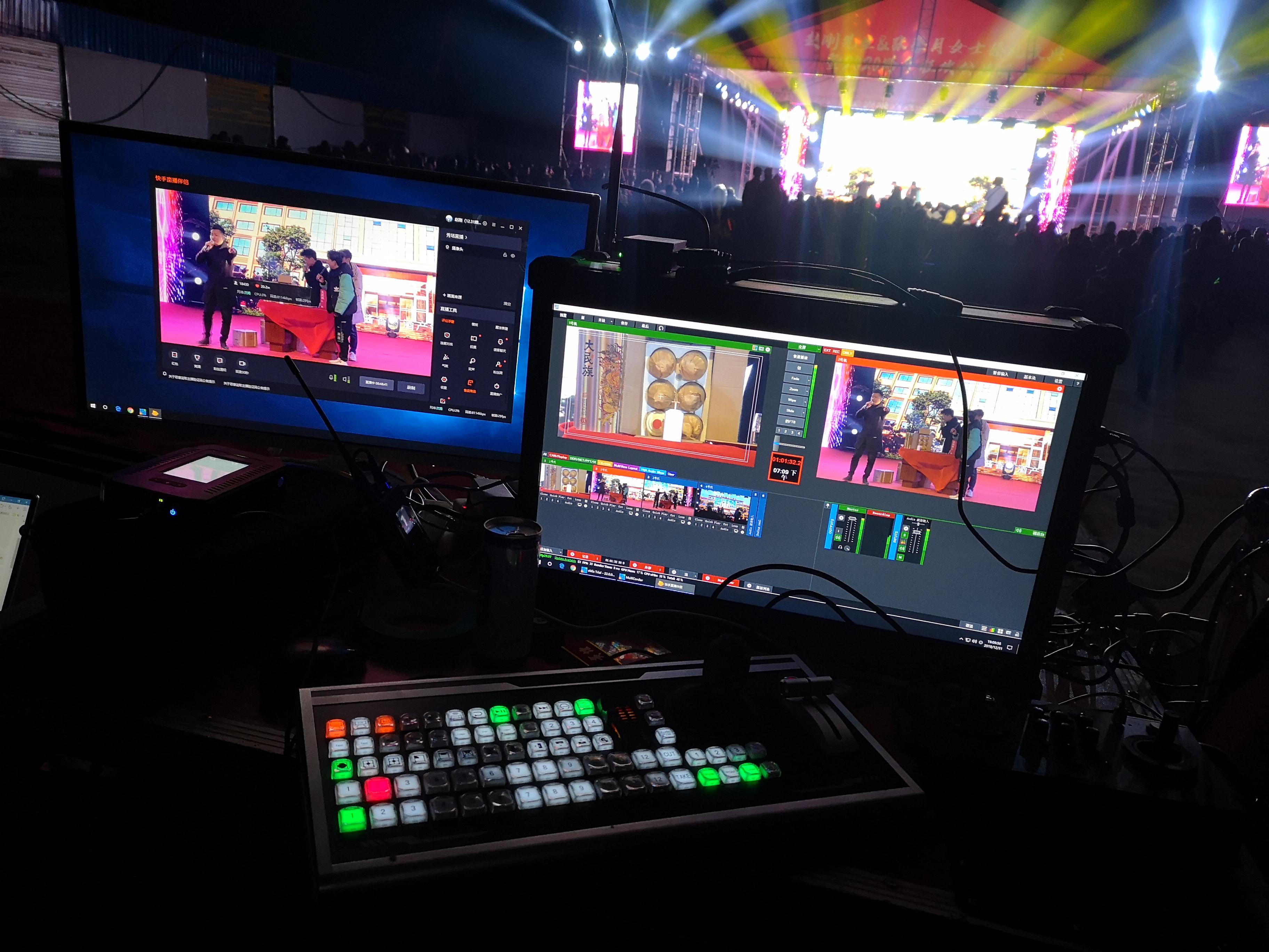 vmix教程设计虚拟演播室背景如何使用uvmaps进行设置