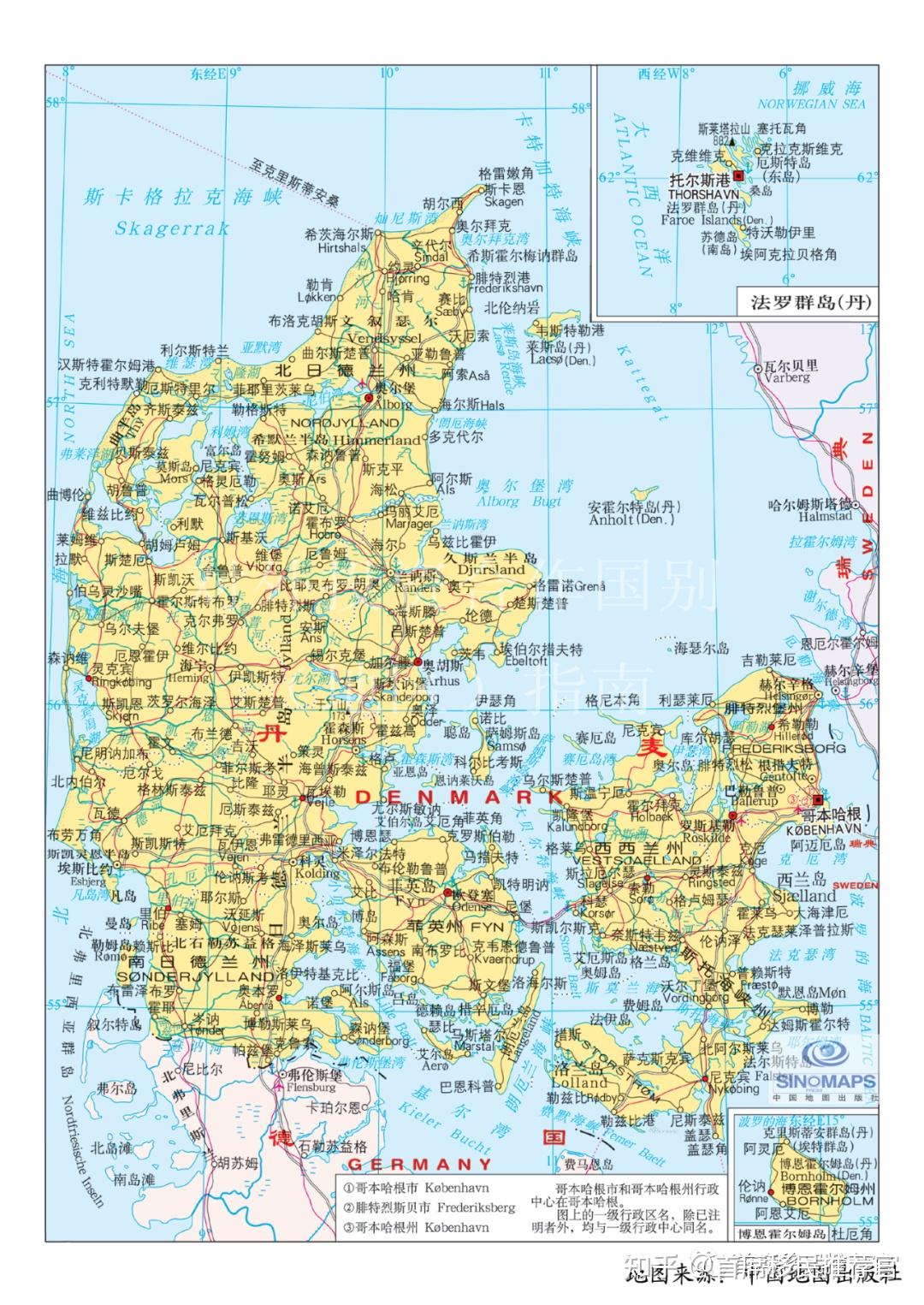 北欧国家地图中文版图片