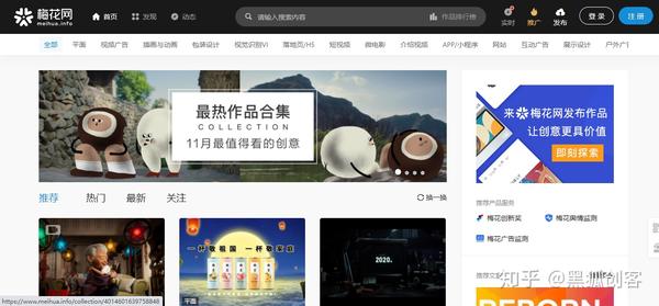 短视频制作素材app排行榜(推荐几个短视频制作素材工具网站)
