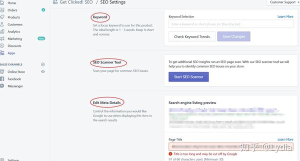 Shopify店铺之seo站内优化 提升商城权重和排名 知乎