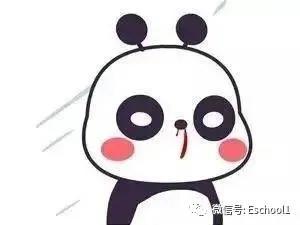 好基友说成gay Friend 太尴尬了 正确的说法是 Eschool在线英语 知乎