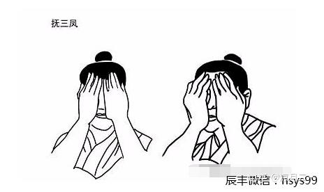 道家回春驻颜术道家驻颜术的修炼方法