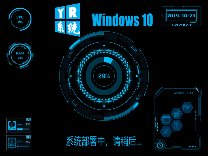 原创 Es5高效封装win10系统教程系列 二 准备封装环境 知乎