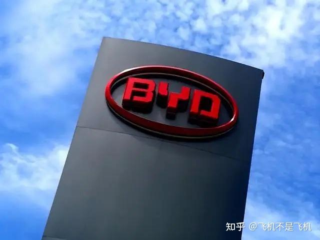 拿下全球第一,国产品牌首次,不是销量!这回比亚迪的“底”漏了
