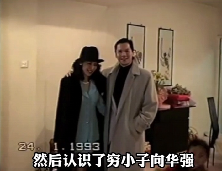 64岁的她,人称"香港女枭雄",霸气一生却独留温柔给儿媳!