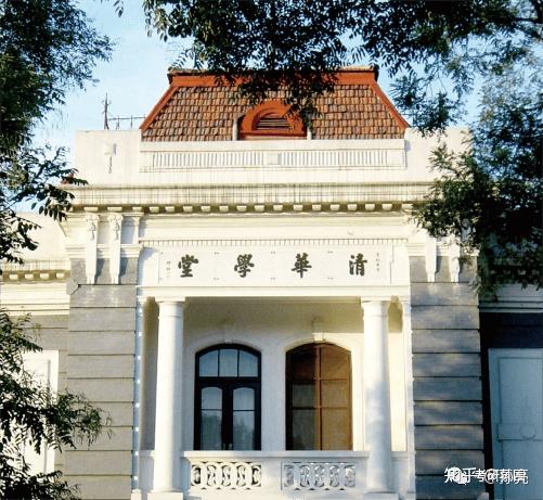 清华大学与法国英士国际商学院中外合作办学- 工商管理硕士tiemba