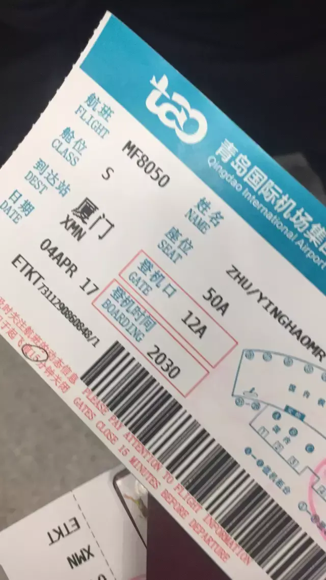 史上最接地气泰国旅行指南