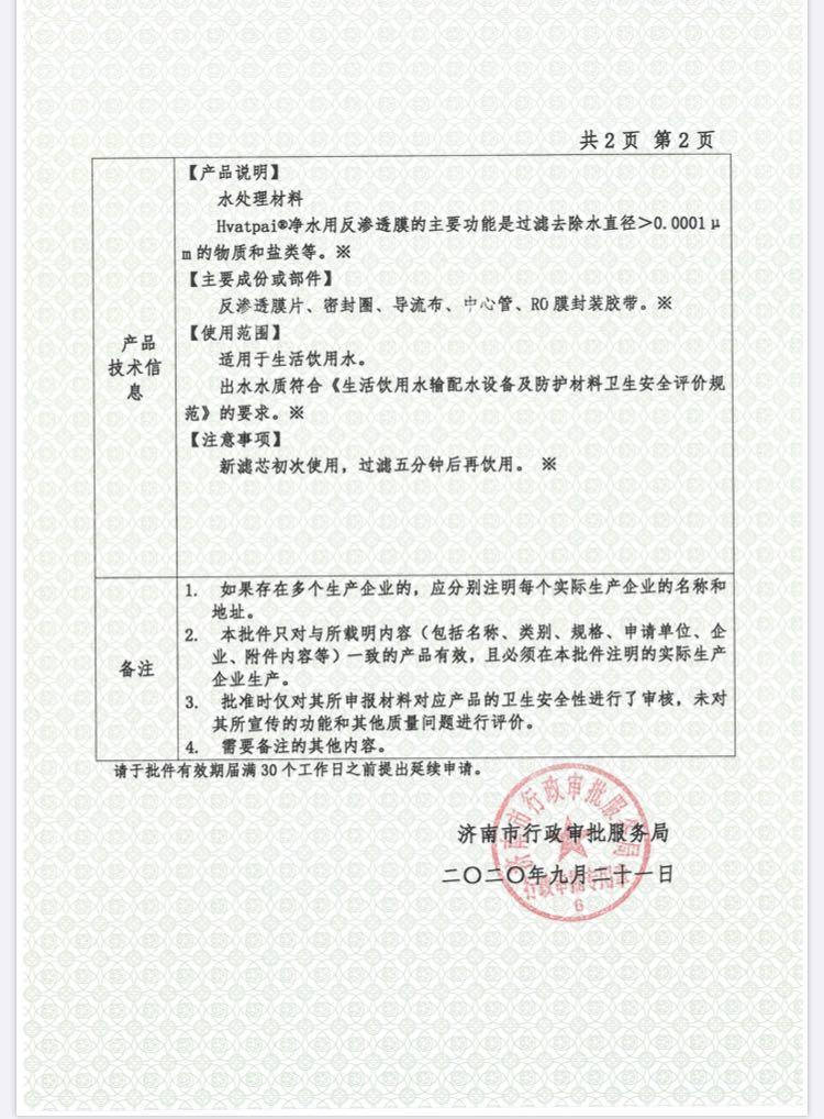 v2-e414b8a6859dae5b928dda338b1386fe_1440w.jpg?source=172ae18b