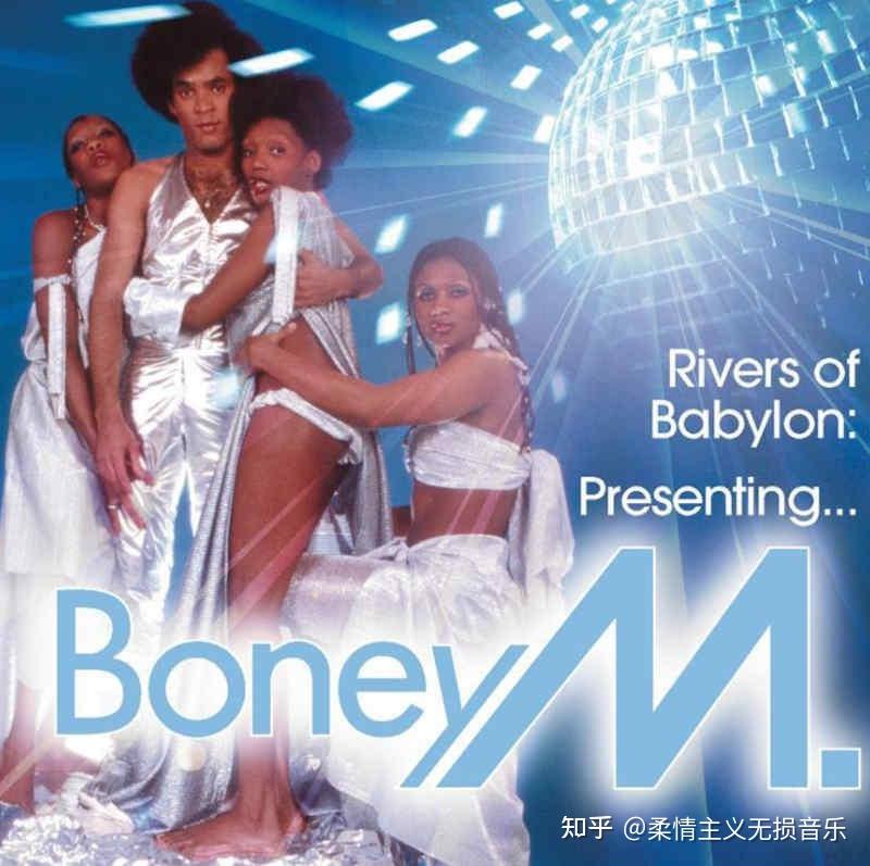 river-of-babylon-bonny-m-m-wav