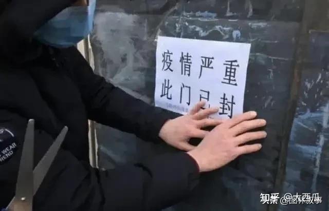 沈阳确诊的大妈是否感染变异病毒,为何传播速度很快?