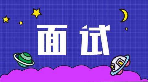 图标