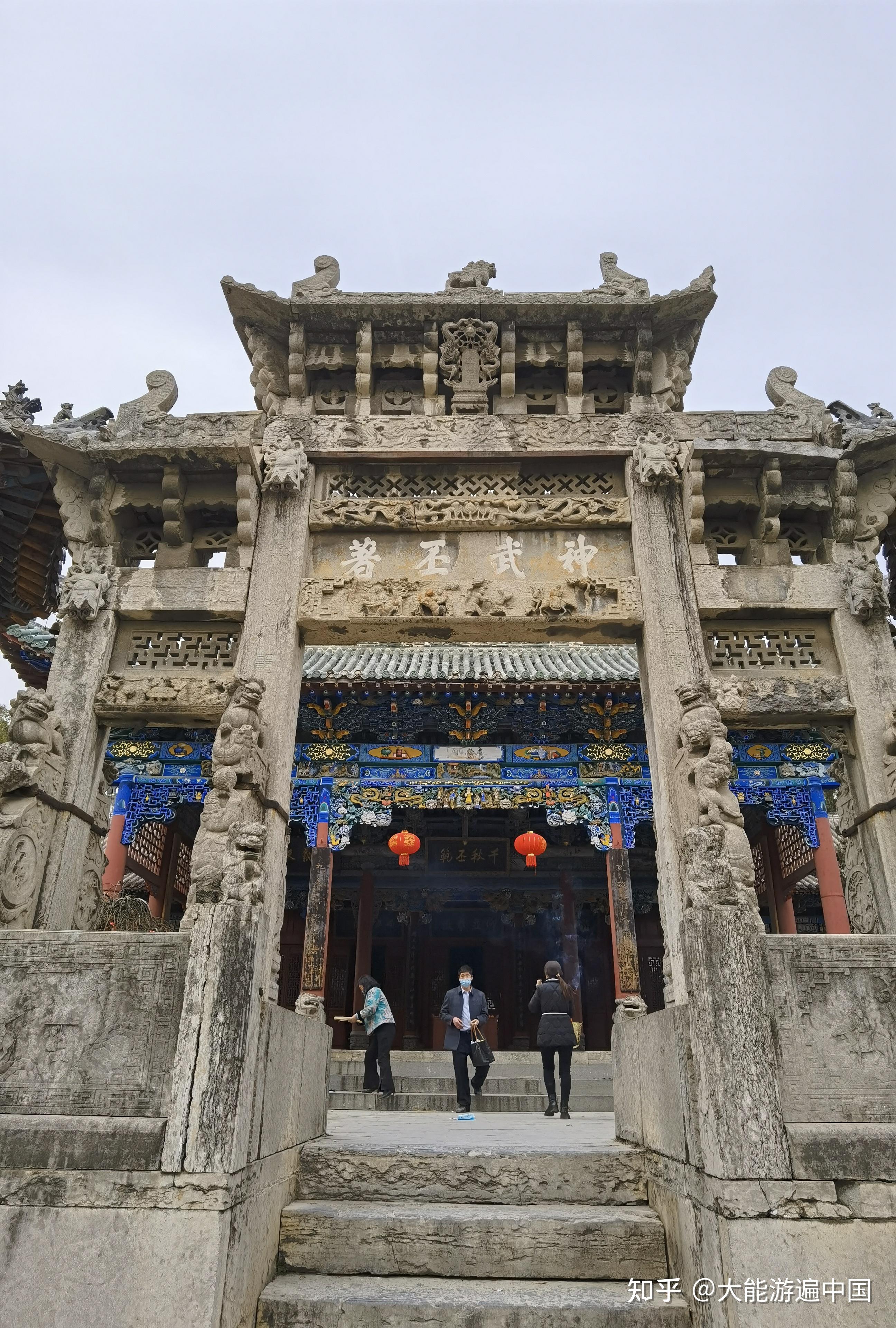 周口关帝庙旅游解说 - 知乎