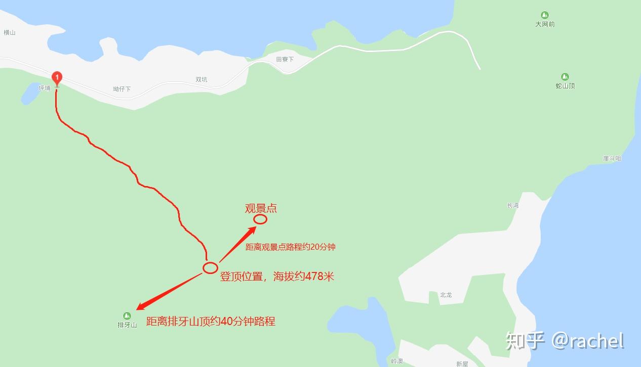 由于登山较晚,小伙伴体力也不好,此我们并没有登顶排牙山山顶【小小