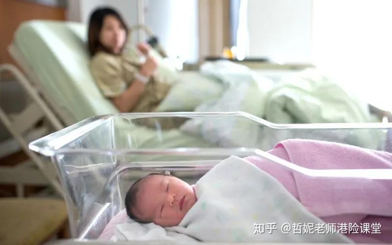 香港生娃最详细攻略(从备孕、产检到生产) - 知乎