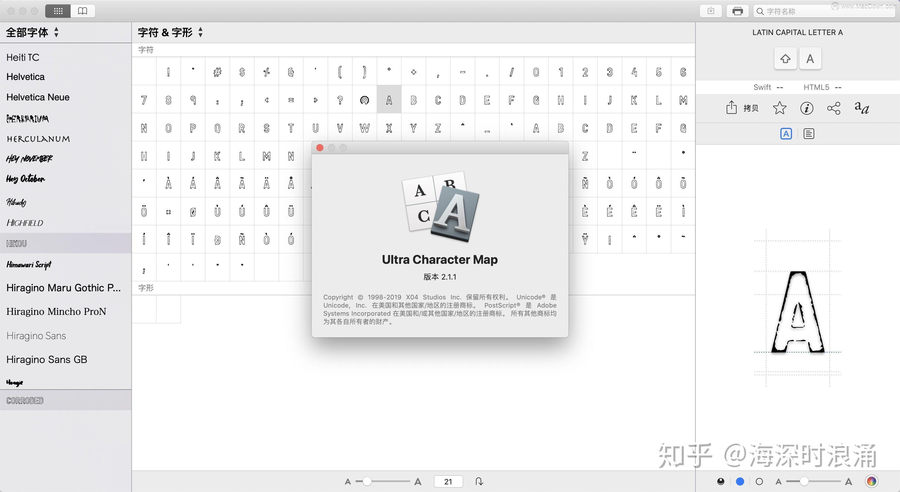 download the new version for mac RightFont 8