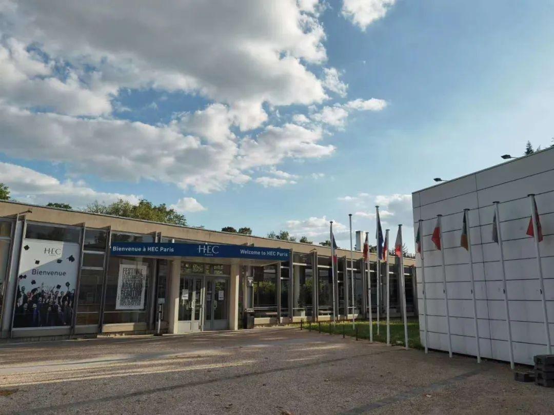 法国商科申请文转商gapyear横扫法国前五高商的所有offer经验分享