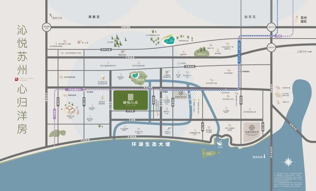 纯洋房!引领苏州湾未来?金融街·融悦沁庭能买吗?有没有硬伤?独家优缺点分析! - 知乎