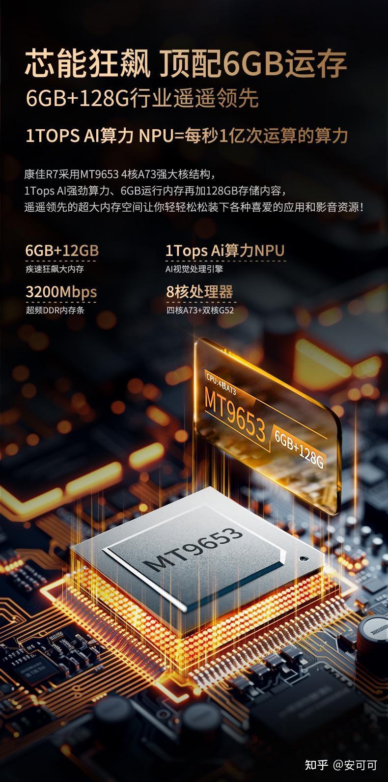 4款大尺寸巨幕电视对比测评见分晓!