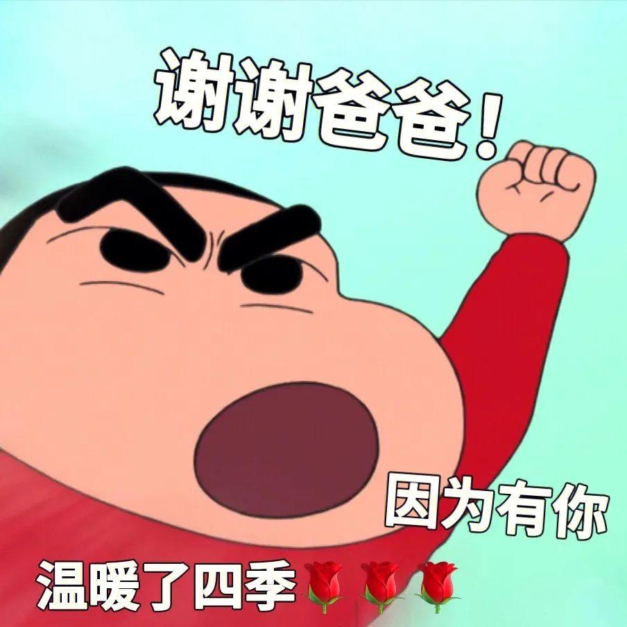 121张万能的要钱(生活费)表情包 - 知乎