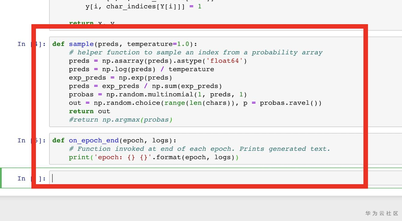 七夕节来啦!AI一键生成情诗,去发给你的女朋友吧! 七夕节来啦!AI一键生成情诗,去发给你的女朋友吧!