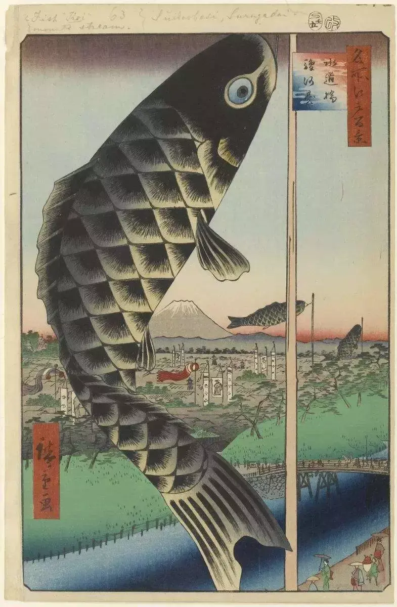 葛饰北斋危难与庇护层层巨浪下的富士山之魂