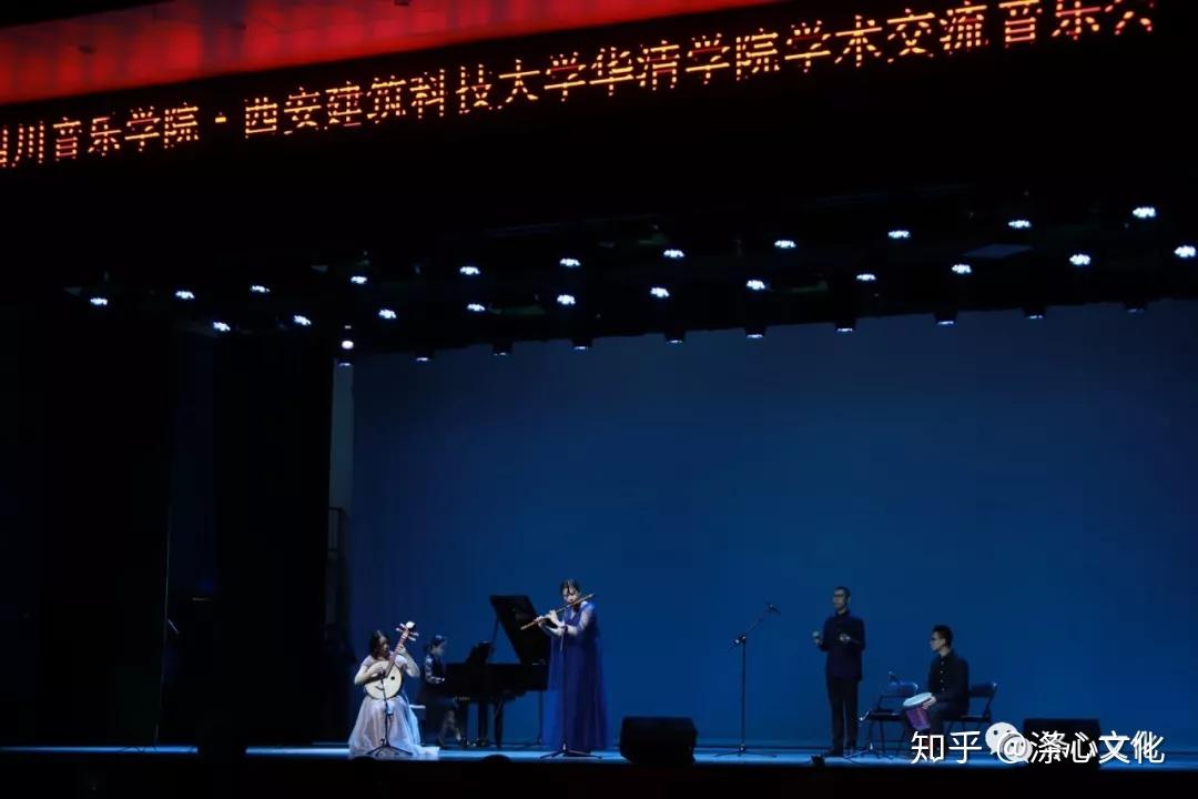 大学华清学院民乐团秦胡弦乐四重奏演奏:高胡:卢晨昕 二胡:詹家豪中胡