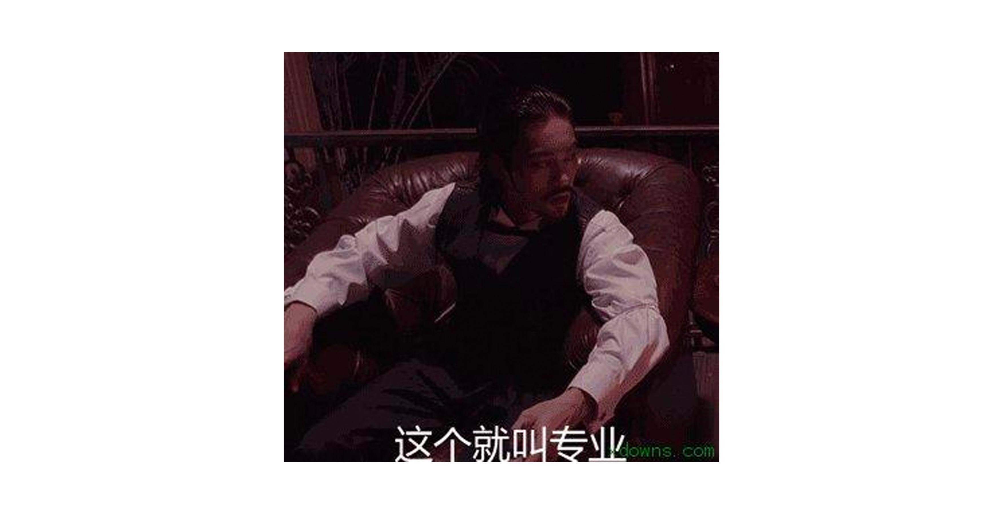 了自己的观点,法官不是圣人,他肯定会有先入为主的一个认知,这个时候